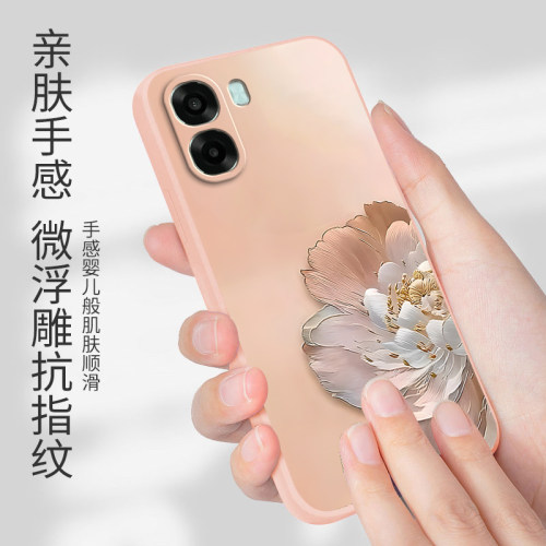 适用OPPOA6C手机壳PLT130硅胶A6C5G牡丹磨砂全包5G防摔0pp0ppoa保护套oppa男opopa女oppoplt新款opa外壳oppo - 图1