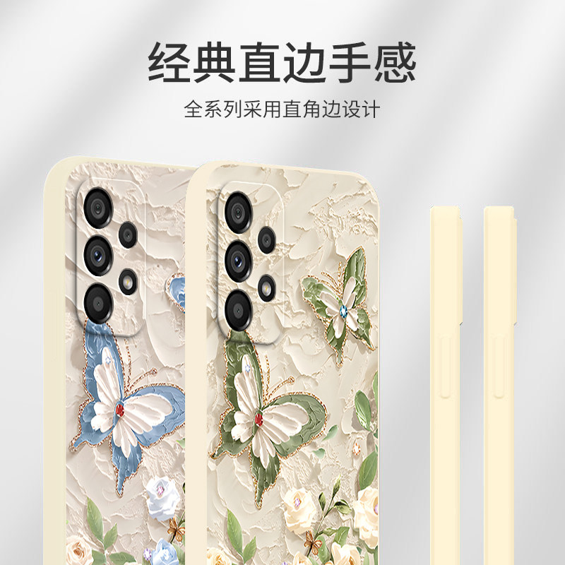Suitable for Samsung A53 mobile phone case new 5G version butterfly frosted silicone SM-A5360 protective cover samsunga all-inclusive sma anti-fall galaxya male A535g female samsung trendy soft shell