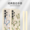 Suitable for Samsung A53 mobile phone case new 5G version butterfly frosted silicone SM-A5360 protective cover samsunga all-inclusive sma anti-fall galaxya male A535g female samsung trendy soft shell