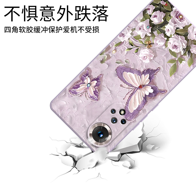 Oil painting butterfly suitable for Huawei Honor 50pro mobile phone case honor50 new por silicone 5G protective cover men's all-inclusive NTH one AN00 anti-fall NTHAN female anoo curved screen shell five zero