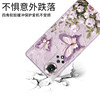 Oil painting butterfly suitable for Huawei Honor 50pro mobile phone case honor50 new por silicone 5G protective cover men's all-inclusive NTH one AN00 anti-fall NTHAN female anoo curved screen shell five zero