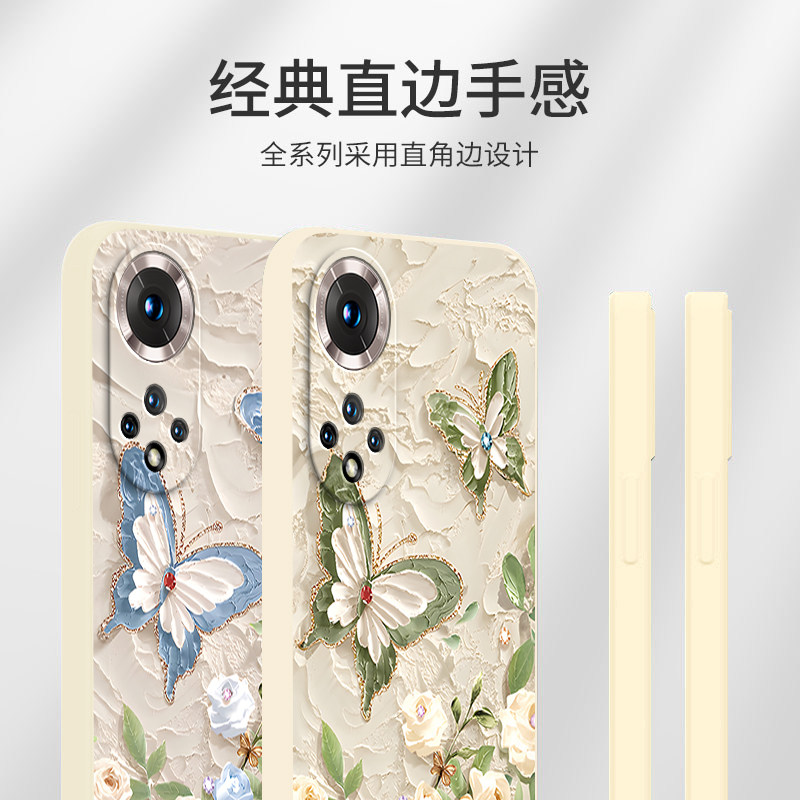 Oil painting butterfly suitable for Huawei Honor 50pro mobile phone case honor50 new por silicone 5G protective cover men's all-inclusive NTH one AN00 anti-fall NTHAN female anoo curved screen shell five zero