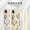 Oil painting butterfly suitable for Huawei Honor 50pro mobile phone case honor50 new por silicone 5G protective cover men's all-inclusive NTH one AN00 anti-fall NTHAN female anoo curved screen shell five zero