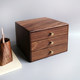 Sansi Workshop Black Walnut Desktop Drawer Storage Box Solid Wood Documents Office Documents W Files and Decorations Box Storage