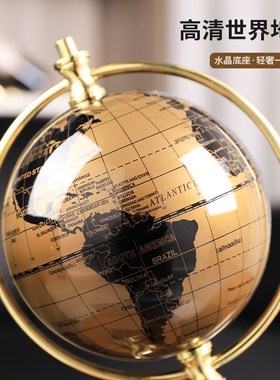 客厅高端地球仪摆件轻奢高档高级感小众电视柜办公桌面创意装饰品