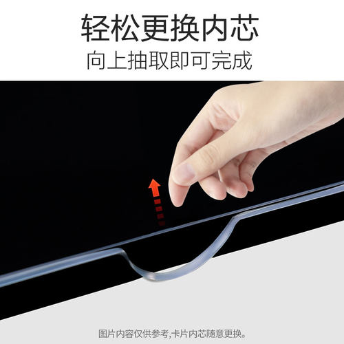 A4 L型台牌台卡桌牌酒水牌摆台透明色桌牌展示架桌面菜单牌价格牌 - 图1