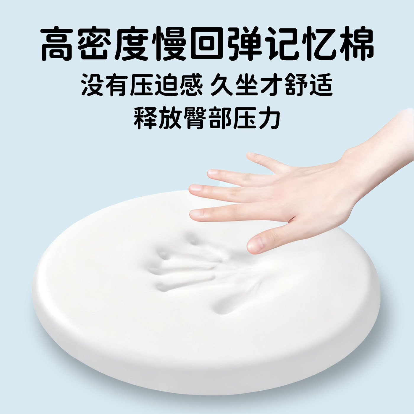 Star Kirby Memory Foam Round Seat Cushion Dining Chair Cushion Bar Seat Bay Window Futon Non-Slip Floor Soft Seat Cushion
