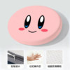 Star Kirby Memory Foam Round Seat Cushion Dining Chair Cushion Bar Seat Bay Window Futon Non-Slip Floor Soft Seat Cushion