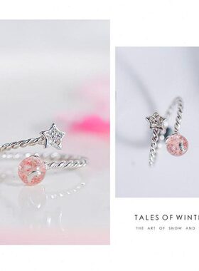 S925银星月闺蜜戒指女日韩潮人学生个性指环草莓晶月光石食指一对