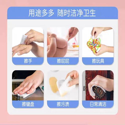 婴儿棉柔湿巾户外大包带盖亲肤特价成人婴幼儿手口屁专用纸巾家用 - 图2