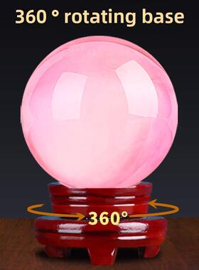 水晶球饰品粉色玻璃球十二星座爱情办公室客厅装饰婚礼店开业