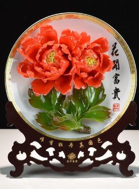 11寸洛阳牡丹瓷纯手工陶瓷立体花盘摆件新房装饰河南特产商务礼品