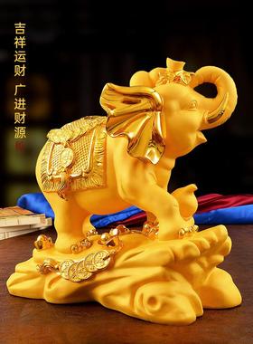 带来财富和宝藏大象装饰品一对新家客厅电视橱柜装饰办公室开业礼
