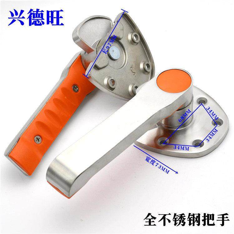 蒸箱门把手烘箱把手海鲜蒸柜拉手蒸饭柜配件蒸柜压紧门锁主机壳把,淘宝优惠券,粉丝福利购,淘宝优惠卷