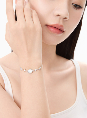 FREEWIND星海贝母手链女925纯银