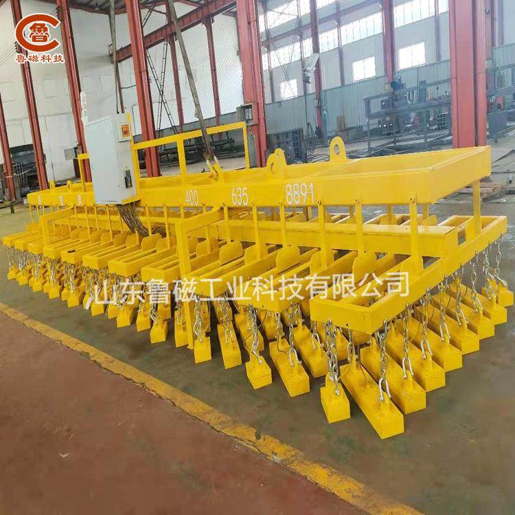 电永磁吊具钢板磁力吊电控永磁起重器电永磁吸盘厂家定制,淘宝优惠券,粉丝福利购,淘宝优惠卷