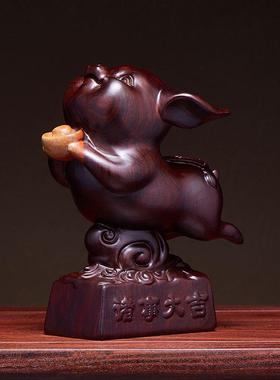 黑檀木雕飞猪摆件实木生肖诸事大吉工艺礼品摆饰办公室装饰乔迁开