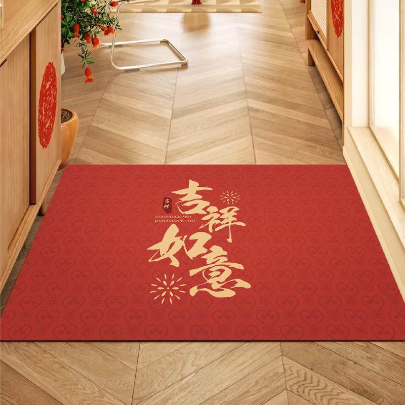 入户门地垫红色地毯门垫进门pvc可擦免洗脚垫家用可裁剪防滑垫子,淘宝优惠券,粉丝福利购,淘宝优惠卷