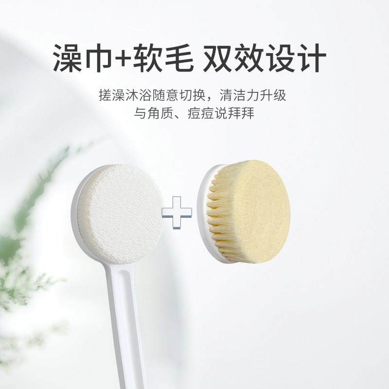 洗澡刷背神器搓后背澡巾搓澡巾家用女士专用男长柄沐浴刷2024新款,淘宝优惠券,粉丝福利购,淘宝优惠卷