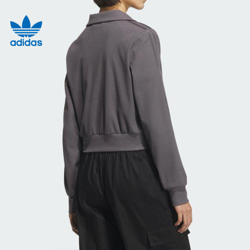 滔搏adidas阿迪达斯三叶草女子RIB CLLAR运动健身夹克外套KB5446 - 图1
