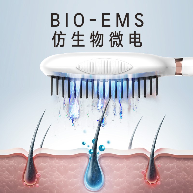 震动按摩梳预防脱发护理新生发苗EMS微电流红光疗经络健发梳护发 - 图1