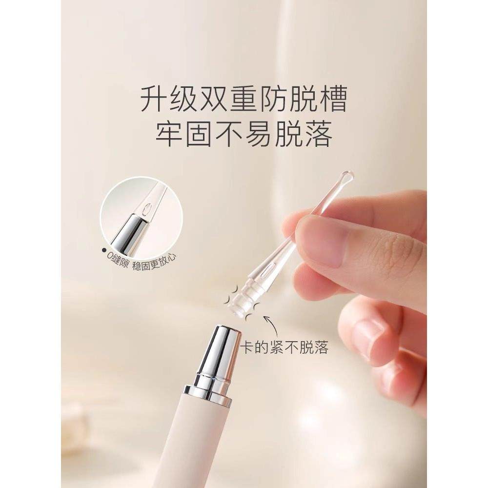 德国发光掏耳勺安全硅胶软头儿童婴儿宝宝专用带灯可视掏耳神器,淘宝优惠券,粉丝福利购,淘宝优惠卷