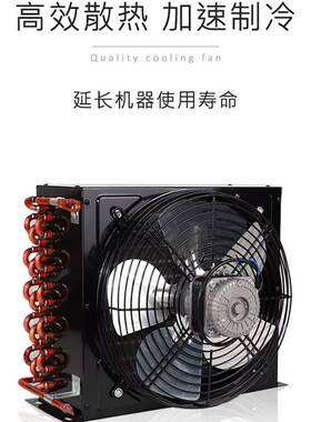 乐杰全自动炒冰机商用清补凉炒酸奶机沙冰机水果炒冰X淇淋球冰粥