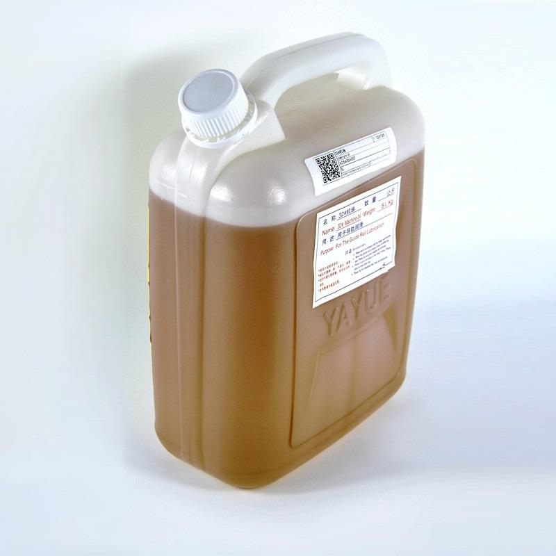 高品质电梯专用导轨润滑油32#机油5L装钢丝绳油 杭州西奥电梯配件 - 图1