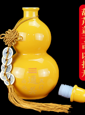 黄色陶瓷葫芦摆件厨房在西北角火烧天门通关乾卦家居装饰工艺品