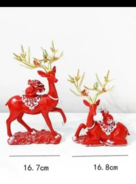 梅花鹿摆件补禄神专用
