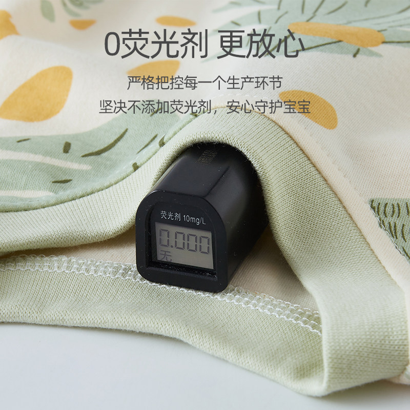 婴儿秋衣秋裤纯棉分体打底宝宝保暖两件套家居服儿童内衣套装睡衣,淘宝优惠券,粉丝福利购,淘宝优惠卷