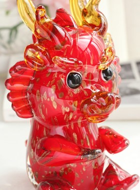 意器 琉璃摆件龙生肖新年客厅玄关样板房酒店大堂可爱动物孤品