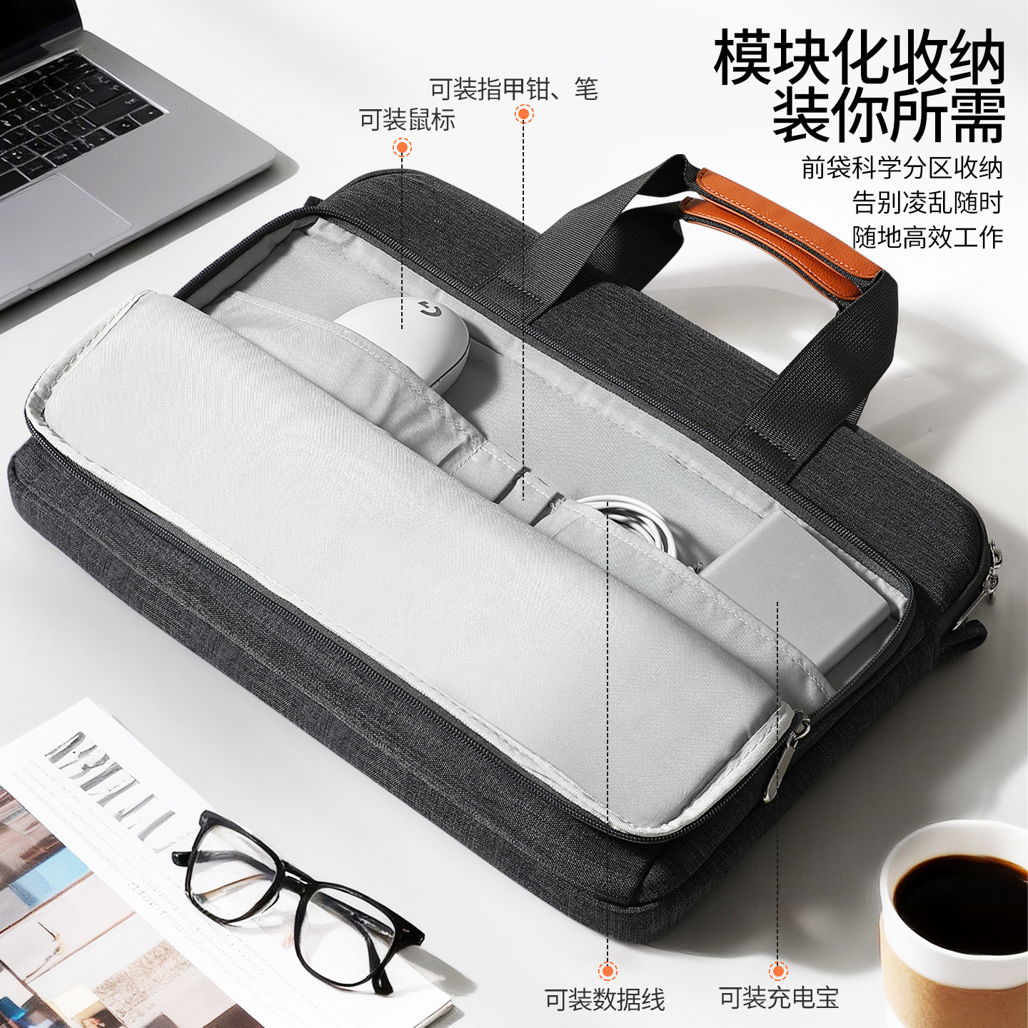 气囊防摔单肩手提电脑包笔记本内胆包高级感男女2025新款131416寸