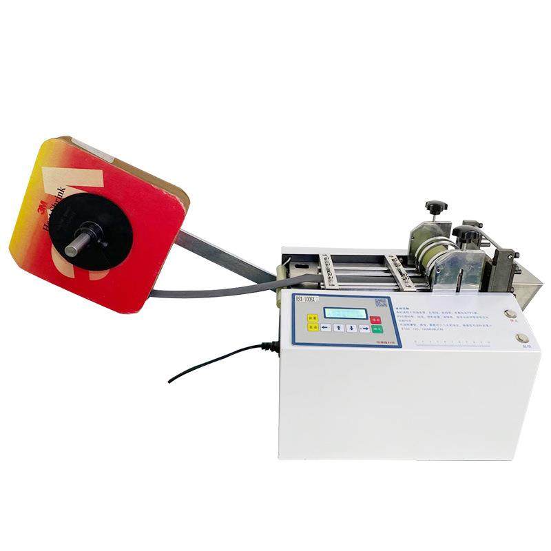 PVC热缩管封口机热缩管自动封口裁切机双臂管热熔胶封口机切管机,淘宝优惠券,粉丝福利购,淘宝优惠卷