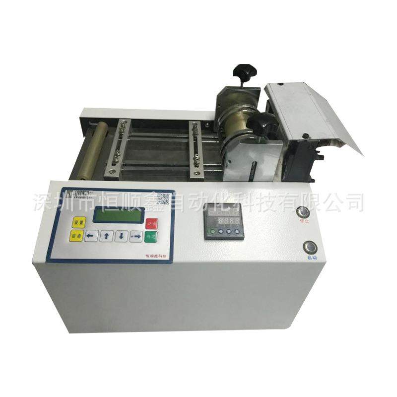 PVC热缩管封口机热缩管自动封口裁切机双臂管热熔胶封口机切管机,淘宝优惠券,粉丝福利购,淘宝优惠卷