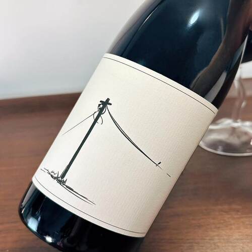 南非原瓶进口车库酒庄膜拜酒Savage萨维奇神索红酒传承干红葡萄酒 - 图0