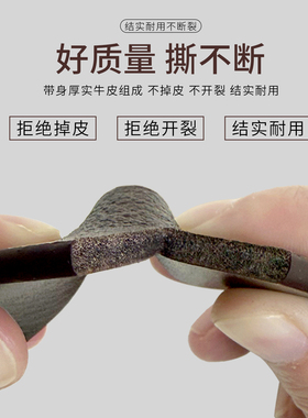 2026新款男士纯牛皮自动扣皮带