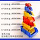 Part box Combined thickened material box Hardware tool box Accessories box Vertical inclined shelf screw storage box