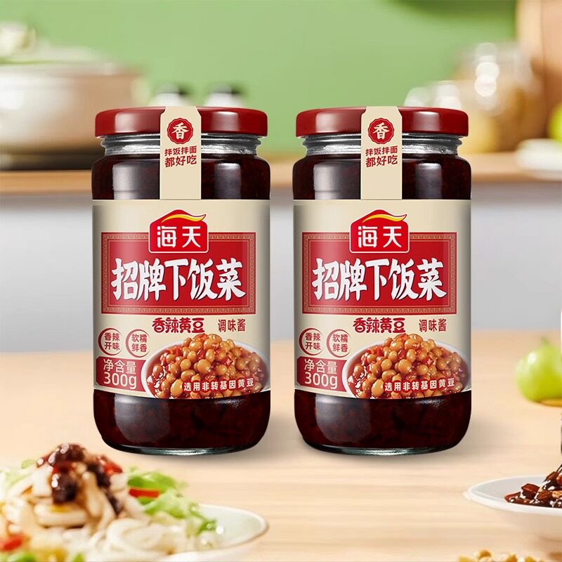 海天招牌拌饭酱下饭菜腊八豆香辣黄豆酱豆子正宗豆瓣黄豆酱300g
