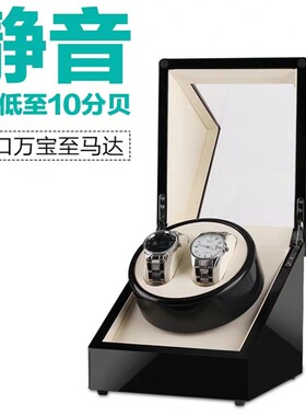 摇表器 自动机械表转表器晃表器上弦器上链盒手表收纳W盒迷你 家