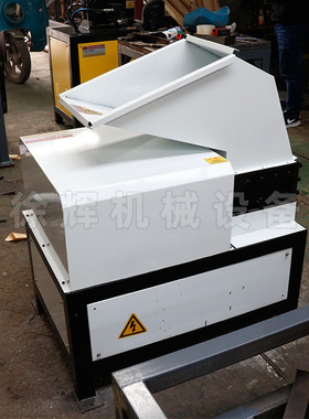 小型撕碎机单双轴薄膜编织袋吨包塑E料金属废钢废铁餐厨生活垃圾