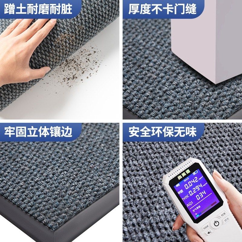 公司大门口地垫入户门垫脚垫门垫进门防滑垫定制logoX酒店迎宾地,淘宝优惠券,粉丝福利购,淘宝优惠卷