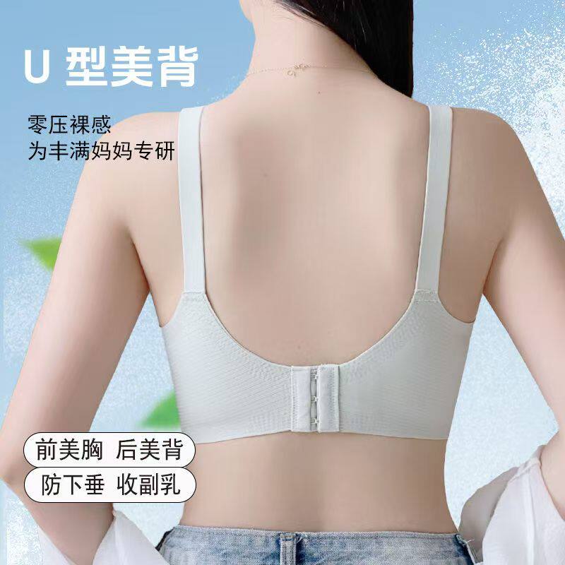 燕彩柔无痕中高腰纯棉舒适抗菌裆夏薄款三角短裤头莫代尔内裤女