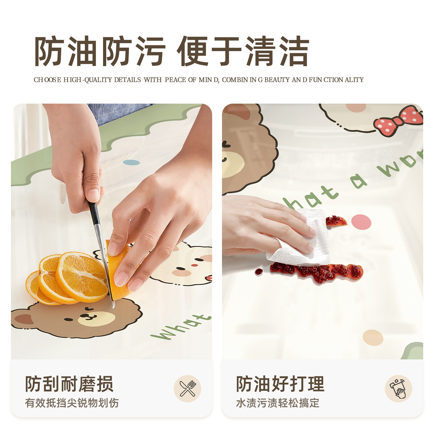 卡通桌布餐桌垫防水防油防烫免洗茶几台布pvc软玻璃台面保护垫子,淘宝优惠券,粉丝福利购,淘宝优惠卷
