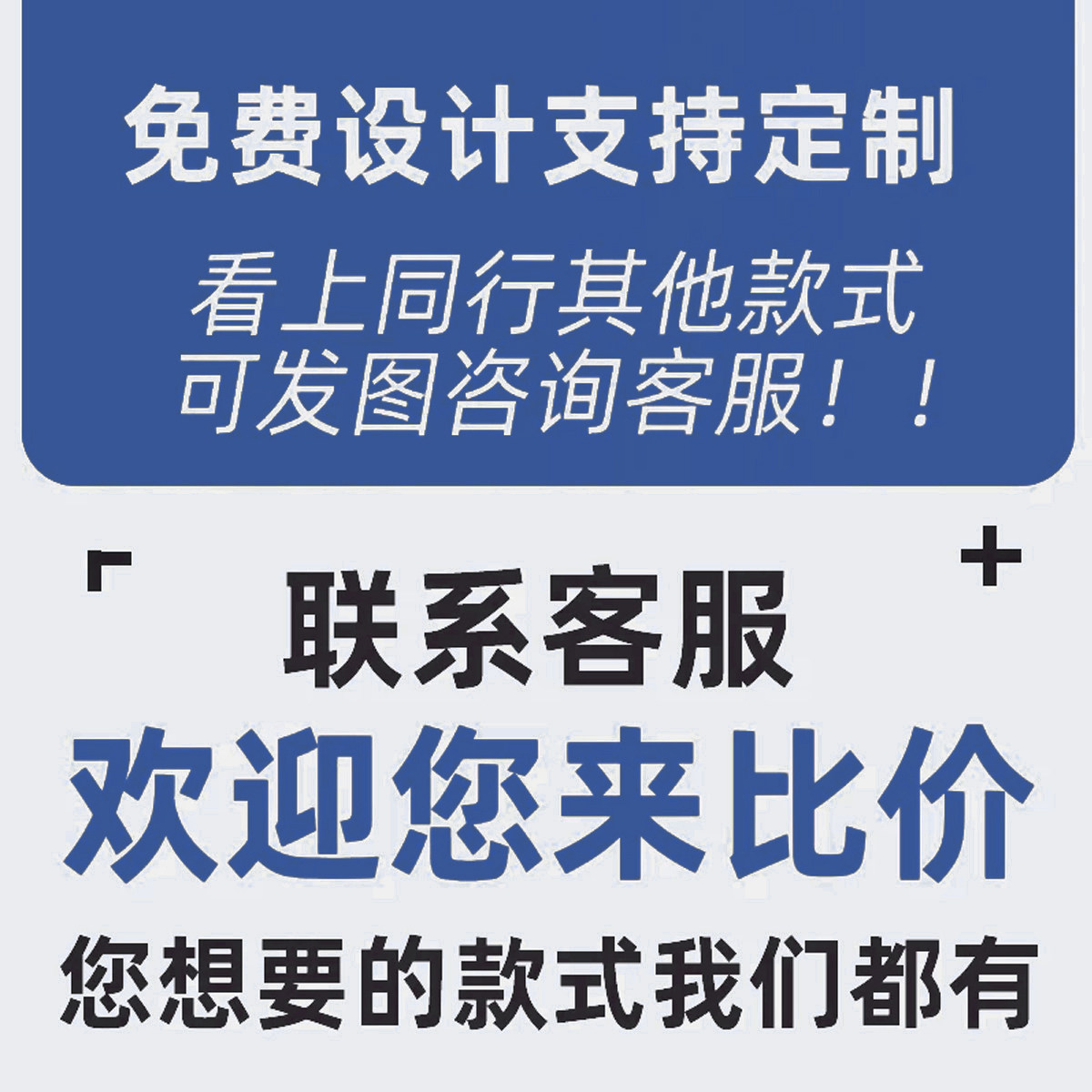 幼儿园毕业季礼物送老师全班小学同学照片相框合影聚会意义纪念品