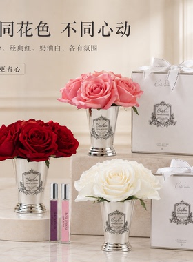 CoteNoire香氛花玫瑰香薰摆件