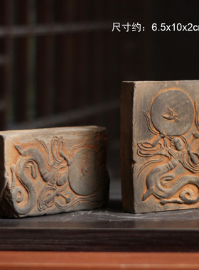 砖雕拓片女娲补天图仿古陶砖摆件手工拓片DIY工具伏羲女娲陶拓版