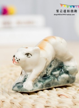 十二生肖陶瓷小摆件鼠牛虎兔龙蛇马羊猴鸡狗猪 家居小装饰品摆设