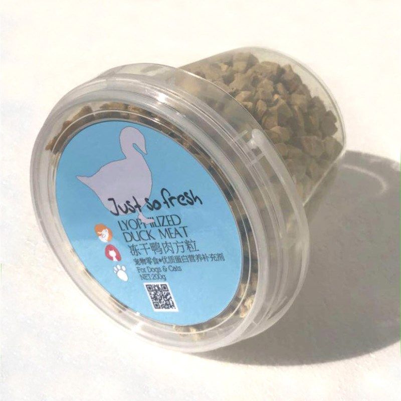 宠物鸡肉鸭肉鲜肉冻干桶200克开胃增肥幼猫发腮猫狗孕期产后营养,淘宝优惠券,粉丝福利购,淘宝优惠卷