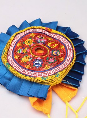 手摇转轮伞盖藏式转桶筒家用摆件遮尘布大小号蓝色黄色八吉祥宝轮